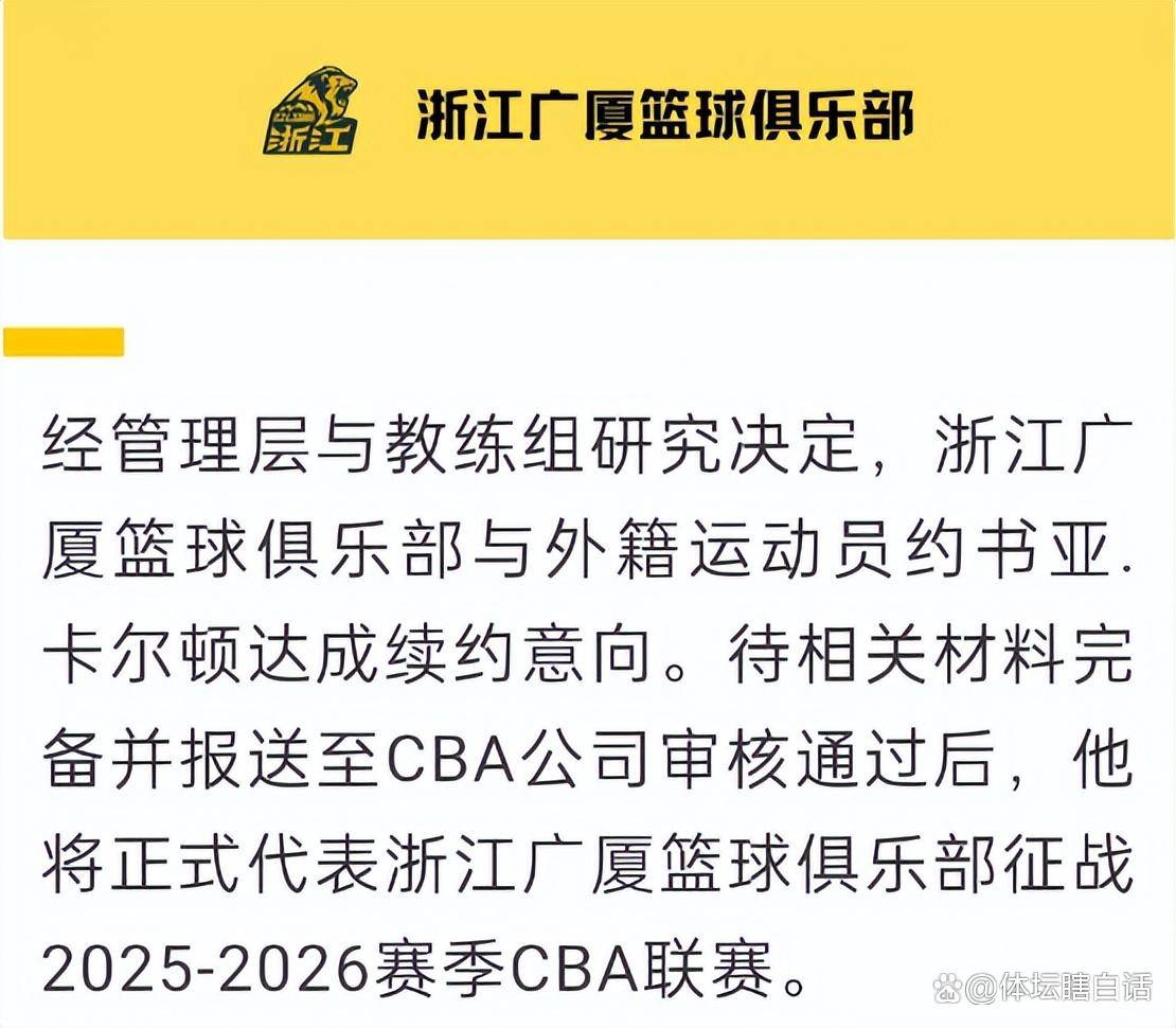 九游娱乐网页版 -埃因霍温足球俱乐部官网